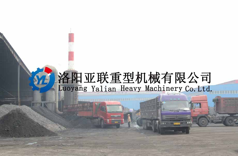 型煤生产线