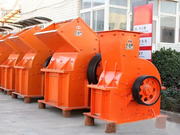 锤式破碎机